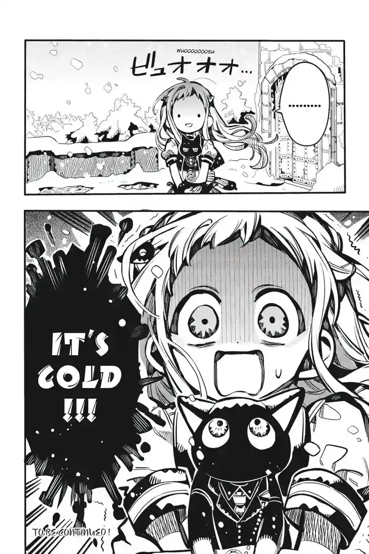 Jibaku Shounen Hanako-kun Vol.21 Ch.123