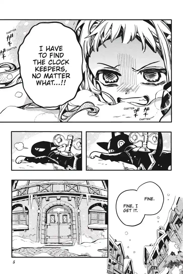 Jibaku Shounen Hanako-kun Vol.21 Ch.124