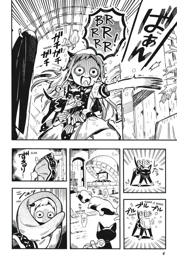 Jibaku Shounen Hanako-kun Vol.21 Ch.124