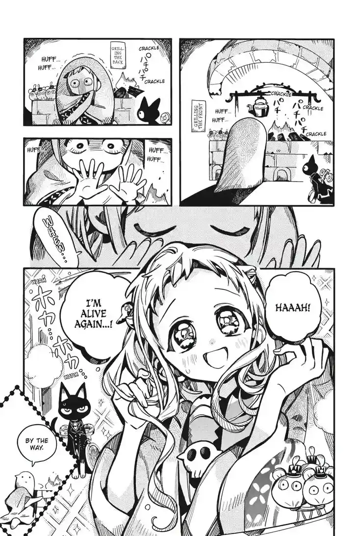 Jibaku Shounen Hanako-kun Vol.21 Ch.124