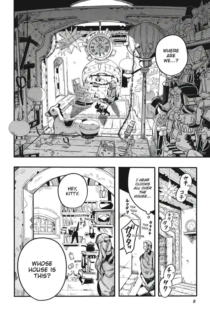 Jibaku Shounen Hanako-kun Vol.21 Ch.124