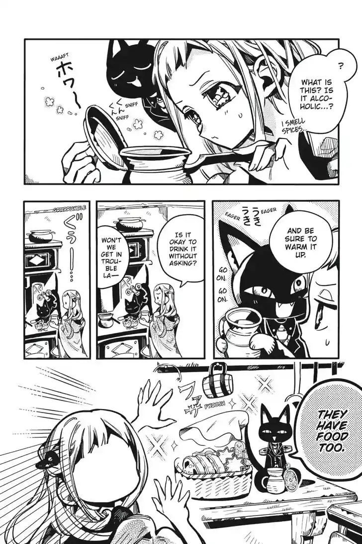 Jibaku Shounen Hanako-kun Vol.21 Ch.124