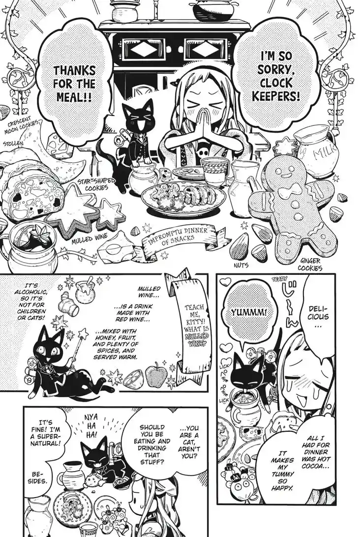 Jibaku Shounen Hanako-kun Vol.21 Ch.124