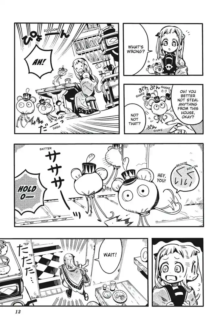 Jibaku Shounen Hanako-kun Vol.21 Ch.124