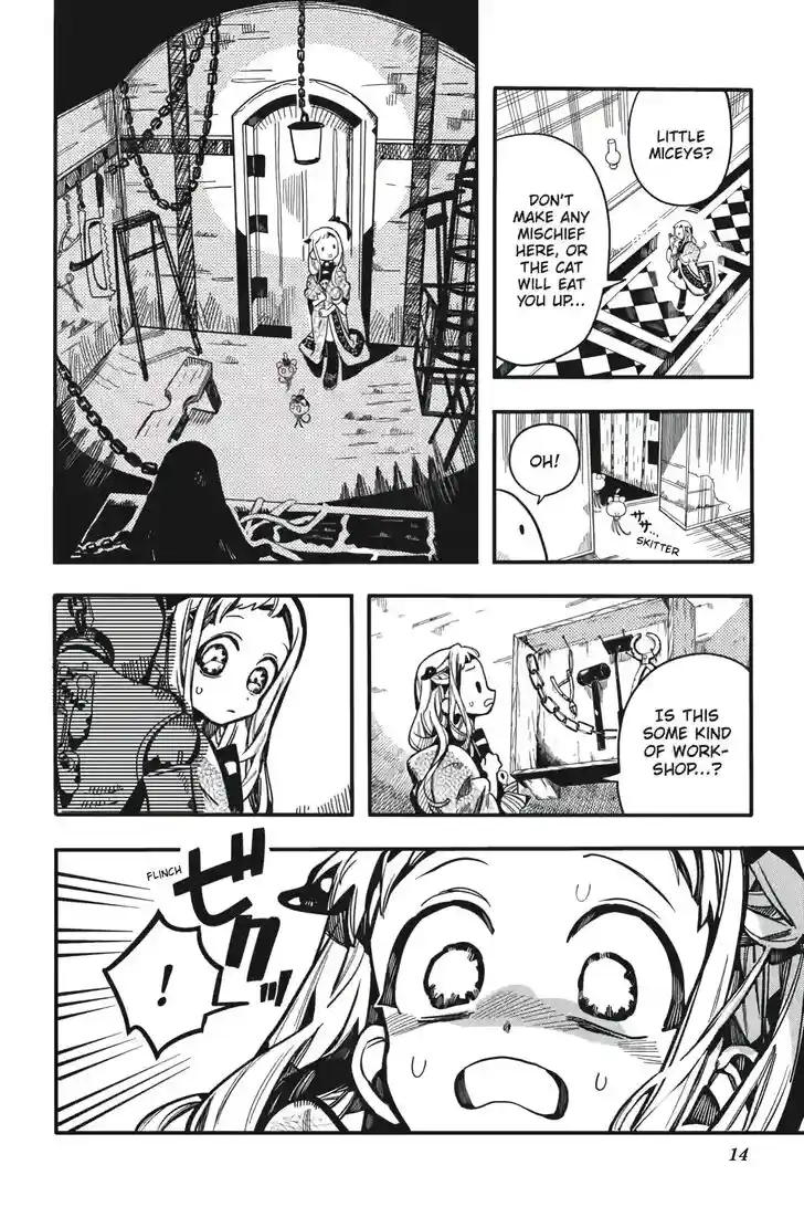 Jibaku Shounen Hanako-kun Vol.21 Ch.124