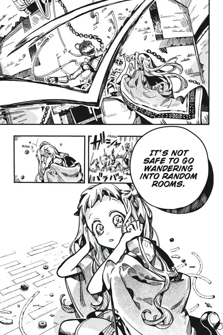 Jibaku Shounen Hanako-kun Vol.21 Ch.124