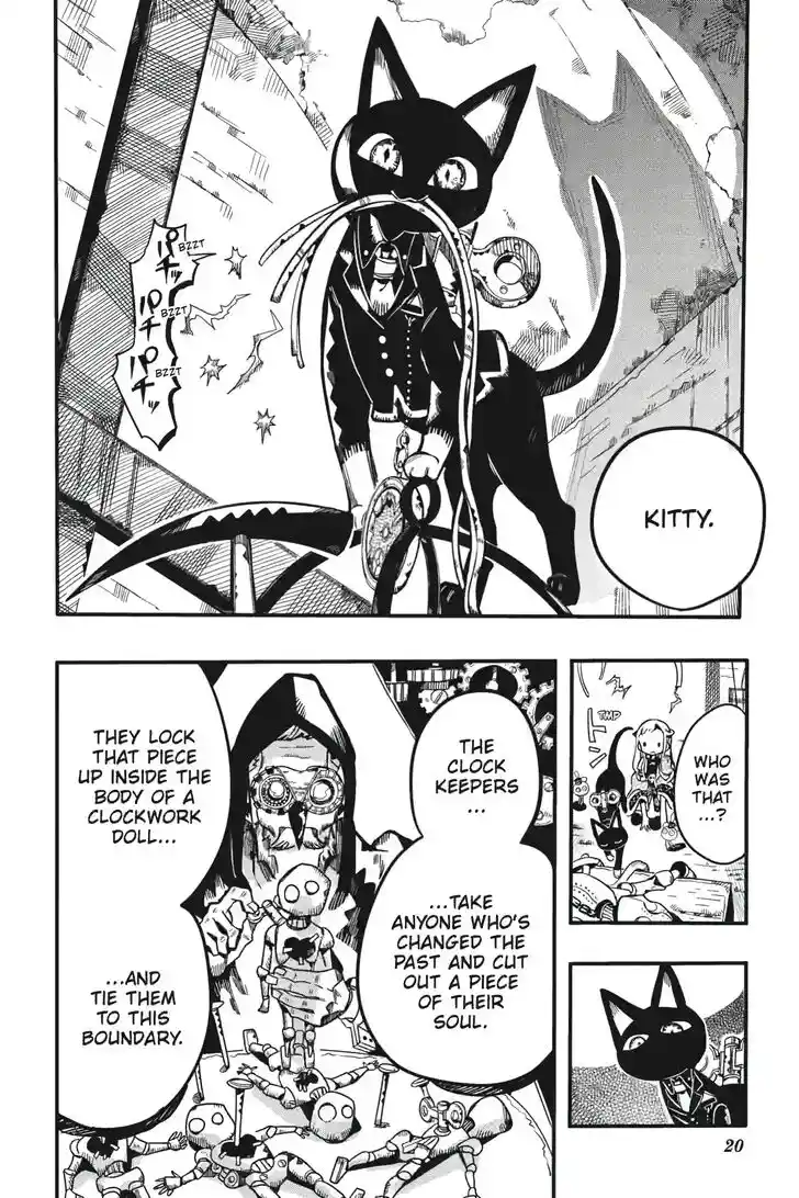 Jibaku Shounen Hanako-kun Vol.21 Ch.124