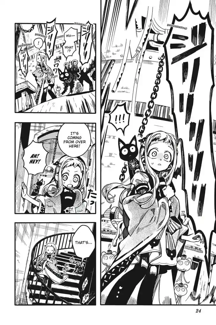 Jibaku Shounen Hanako-kun Vol.21 Ch.124