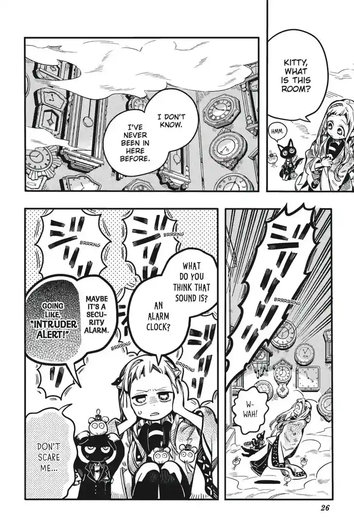 Jibaku Shounen Hanako-kun Vol.21 Ch.124