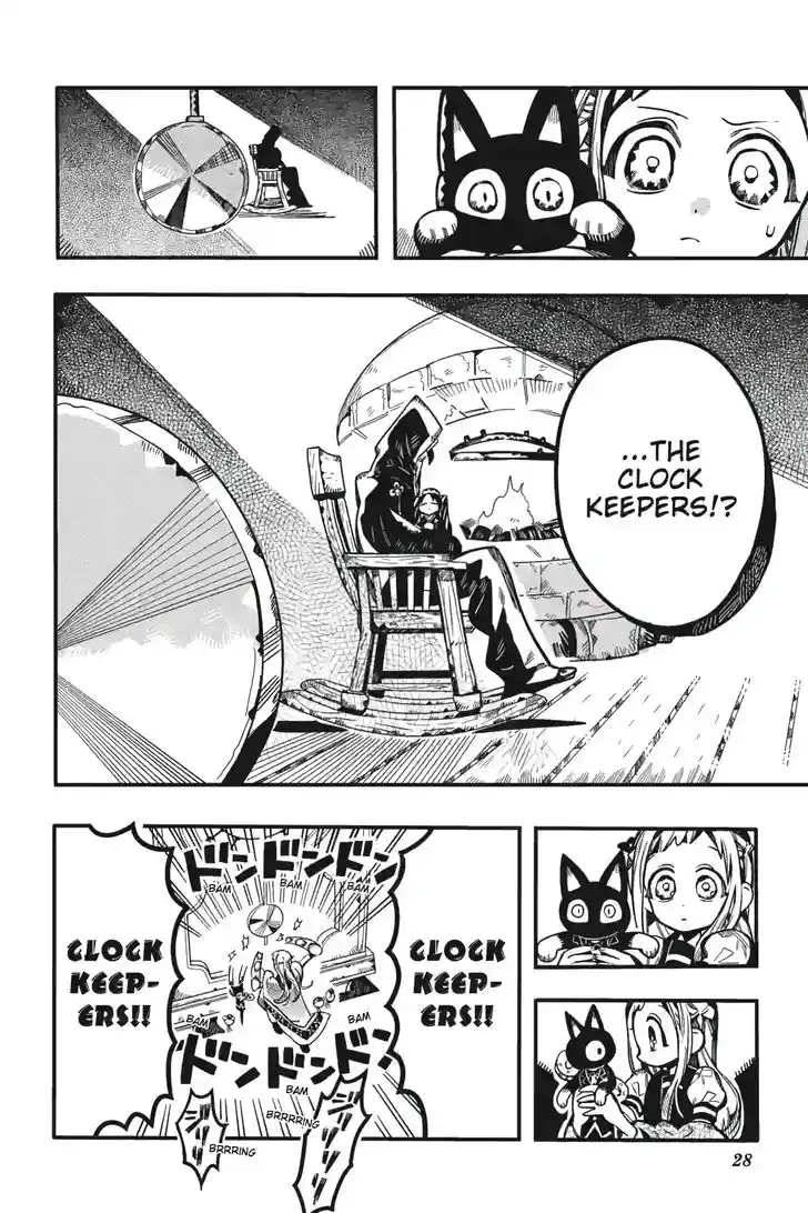 Jibaku Shounen Hanako-kun Vol.21 Ch.124