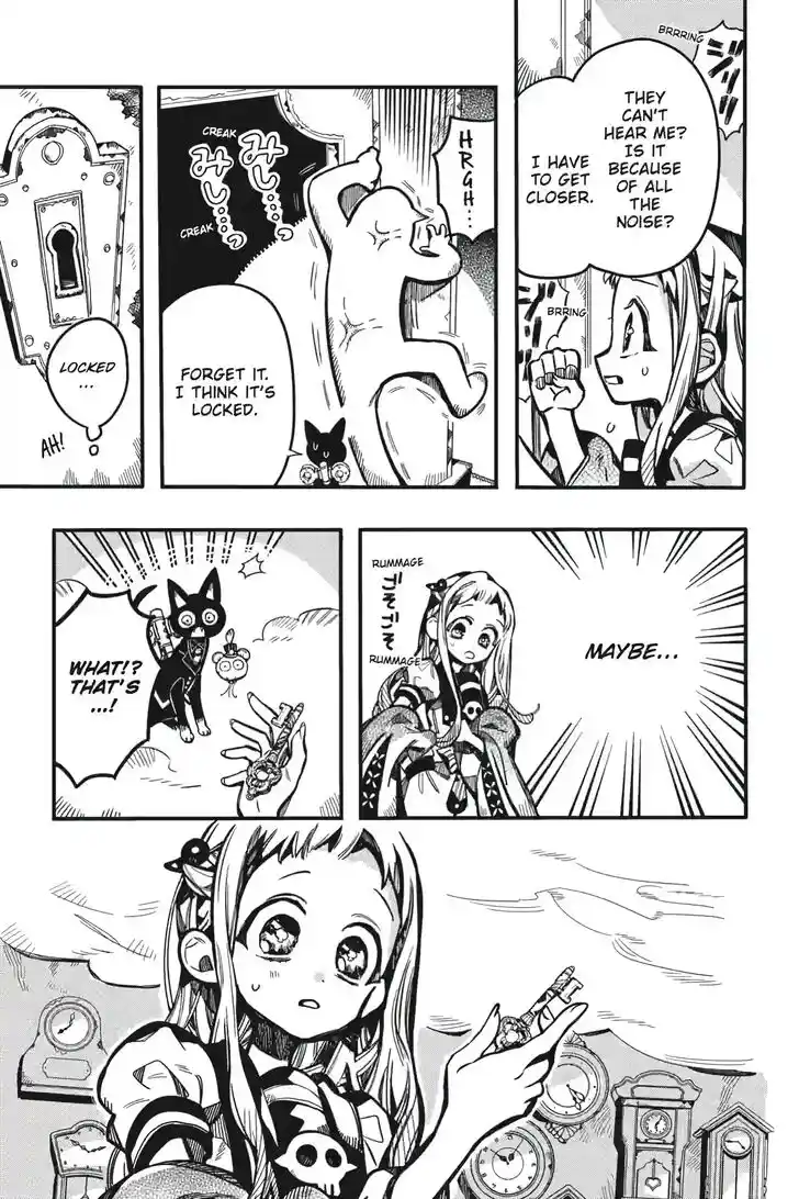 Jibaku Shounen Hanako-kun Vol.21 Ch.124