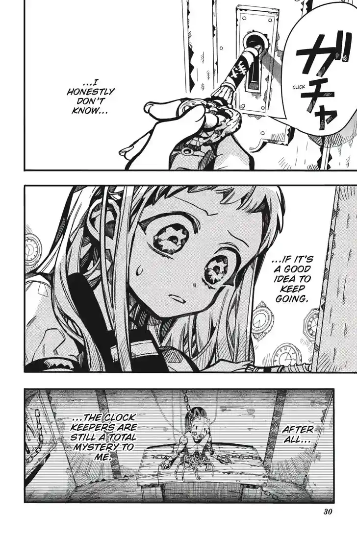 Jibaku Shounen Hanako-kun Vol.21 Ch.124