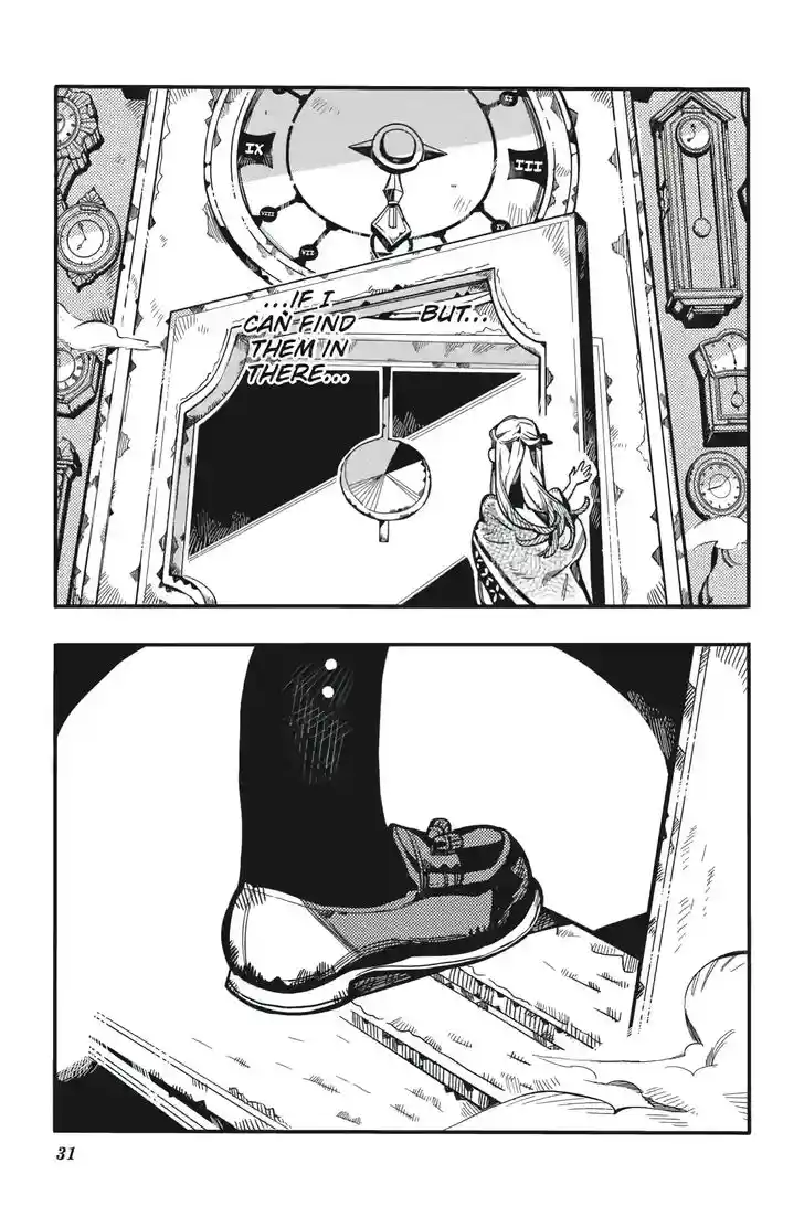 Jibaku Shounen Hanako-kun Vol.21 Ch.124