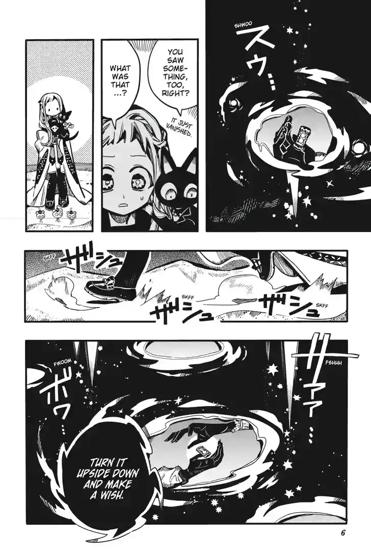 Jibaku Shounen Hanako-kun Vol.21 Ch.125