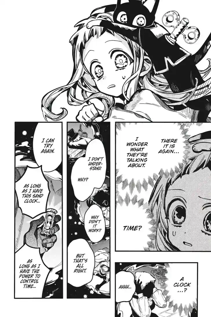 Jibaku Shounen Hanako-kun Vol.21 Ch.125