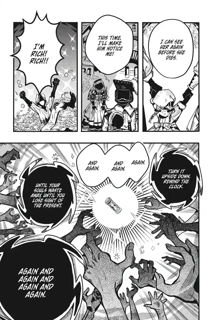 Jibaku Shounen Hanako-kun Vol.21 Ch.125