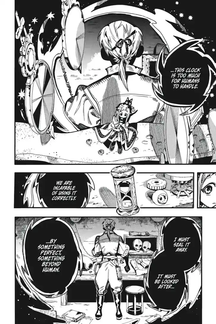 Jibaku Shounen Hanako-kun Vol.21 Ch.125