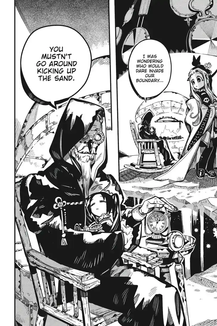 Jibaku Shounen Hanako-kun Vol.21 Ch.125