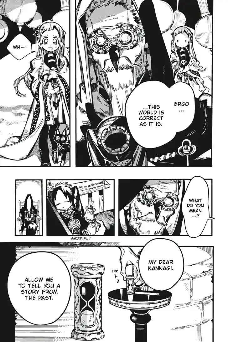 Jibaku Shounen Hanako-kun Vol.21 Ch.125