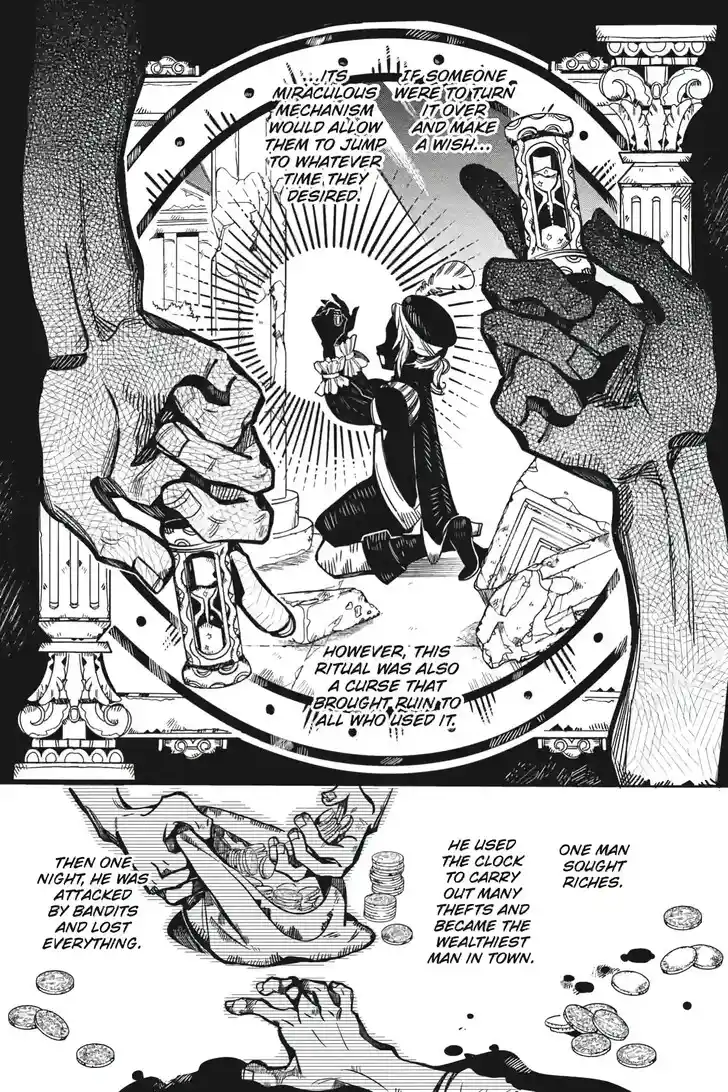 Jibaku Shounen Hanako-kun Vol.21 Ch.125