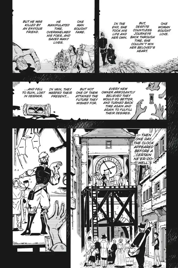 Jibaku Shounen Hanako-kun Vol.21 Ch.125