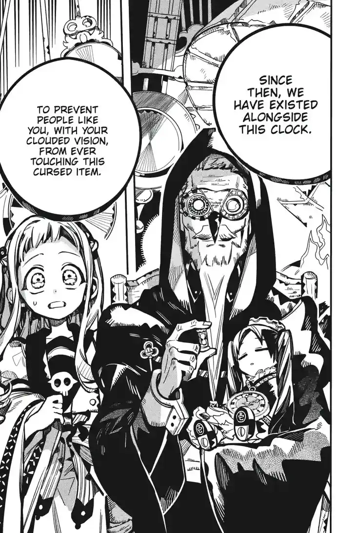 Jibaku Shounen Hanako-kun Vol.21 Ch.125