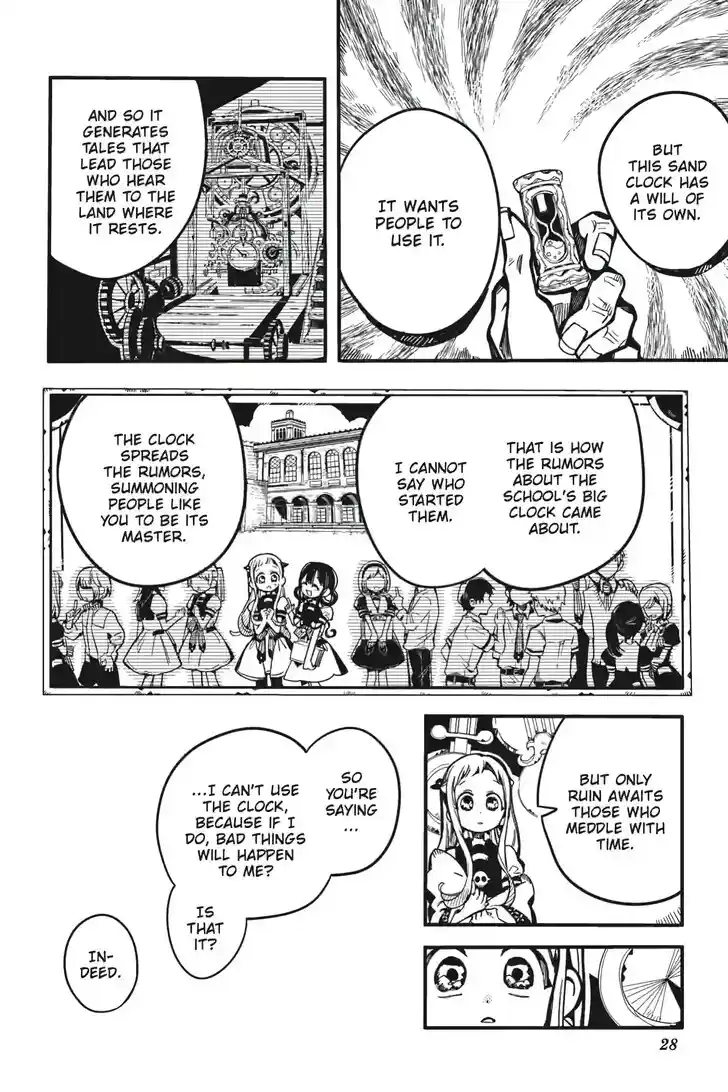 Jibaku Shounen Hanako-kun Vol.21 Ch.125