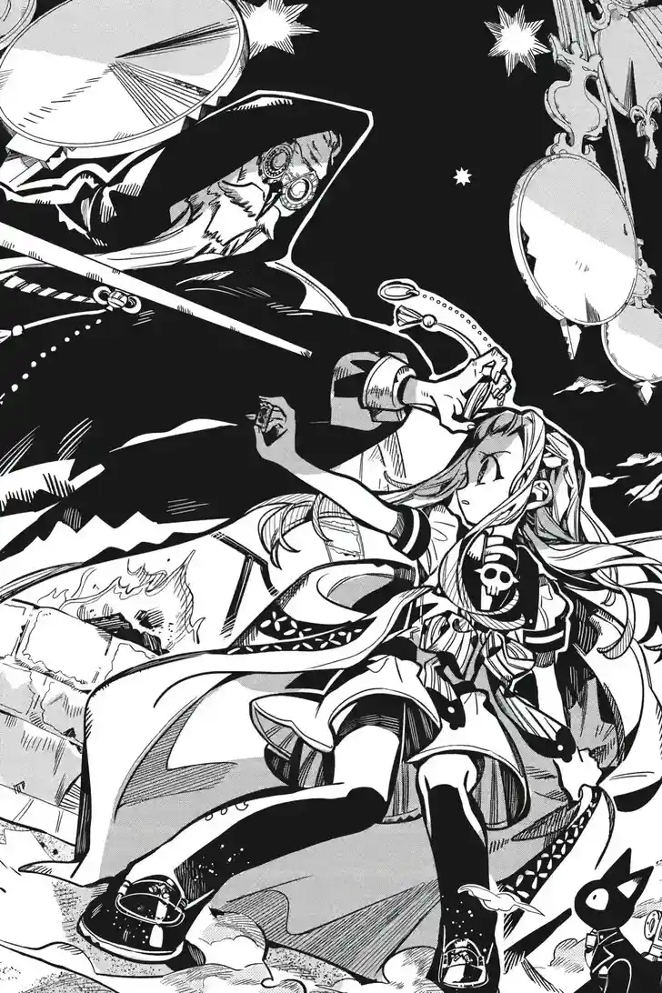 Jibaku Shounen Hanako-kun Vol.21 Ch.125