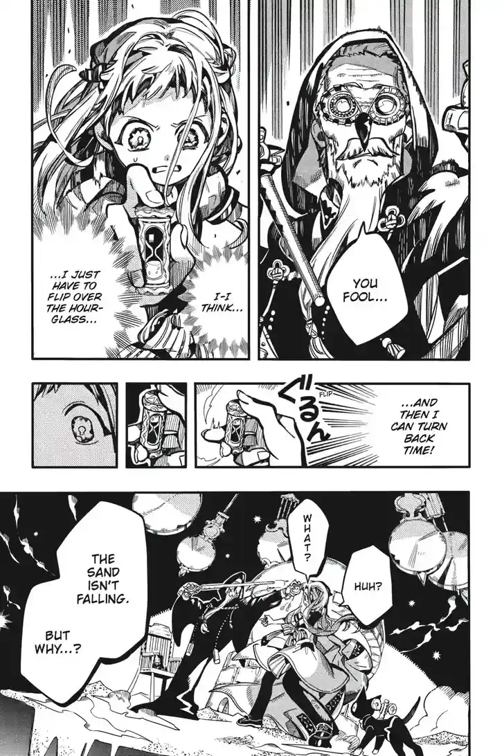 Jibaku Shounen Hanako-kun Vol.21 Ch.126