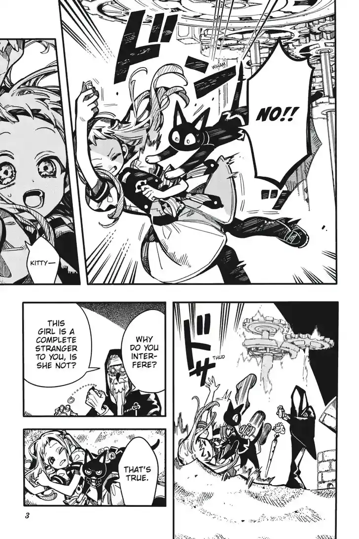 Jibaku Shounen Hanako-kun Vol.21 Ch.126