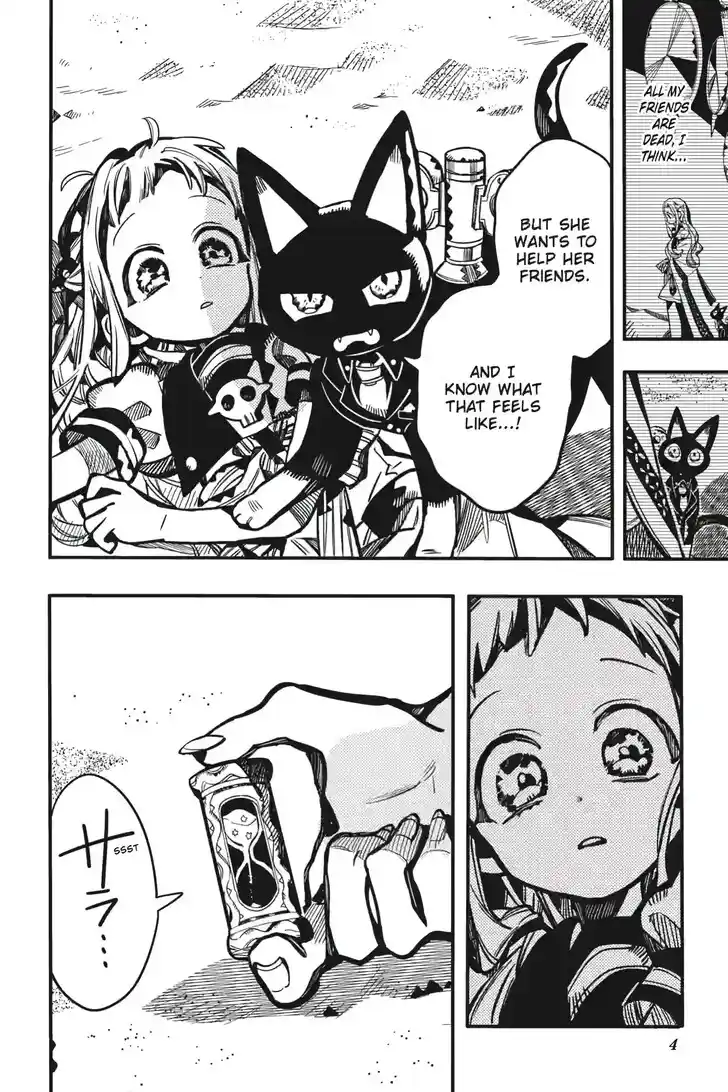 Jibaku Shounen Hanako-kun Vol.21 Ch.126