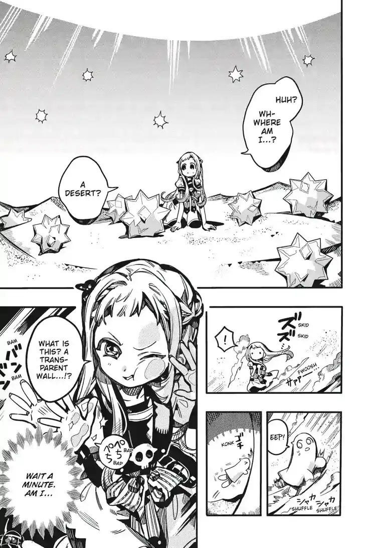 Jibaku Shounen Hanako-kun Vol.21 Ch.126