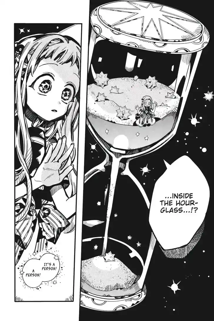 Jibaku Shounen Hanako-kun Vol.21 Ch.126