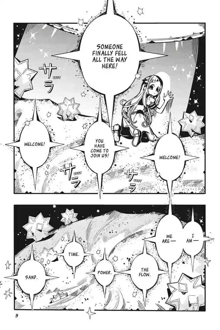 Jibaku Shounen Hanako-kun Vol.21 Ch.126