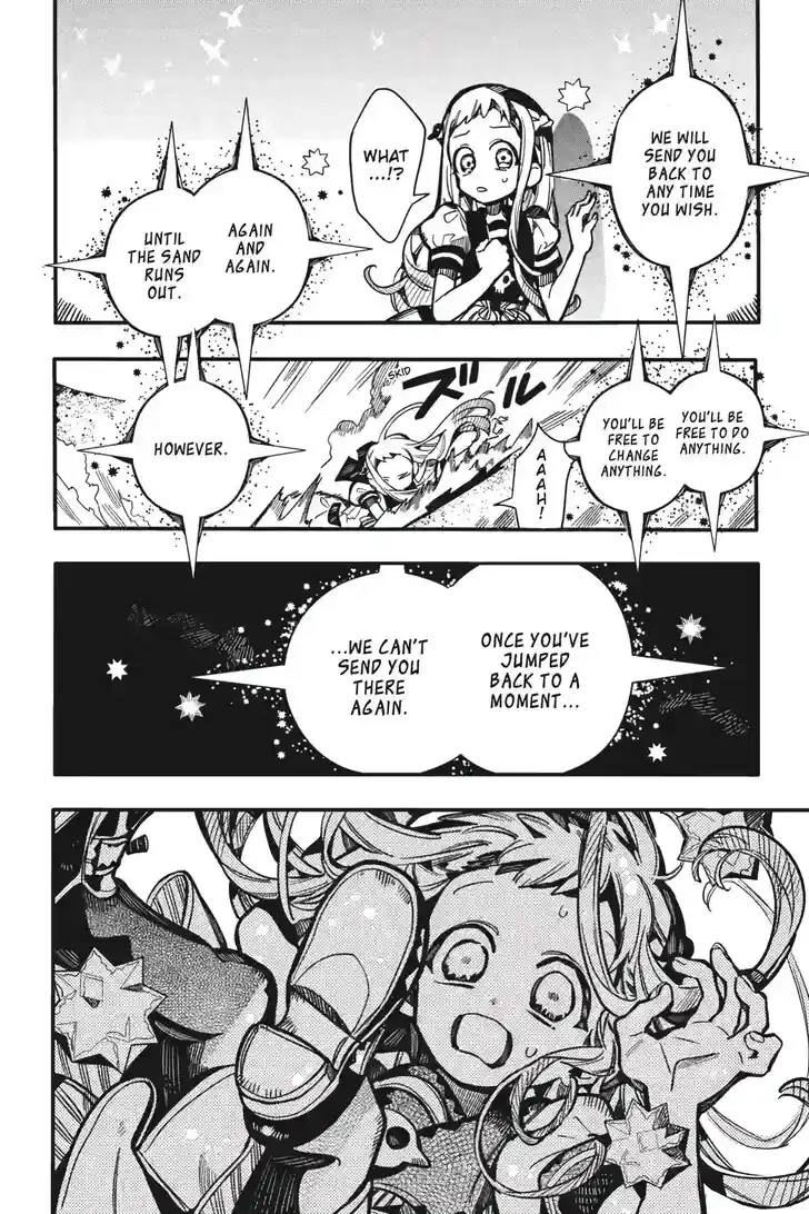 Jibaku Shounen Hanako-kun Vol.21 Ch.126