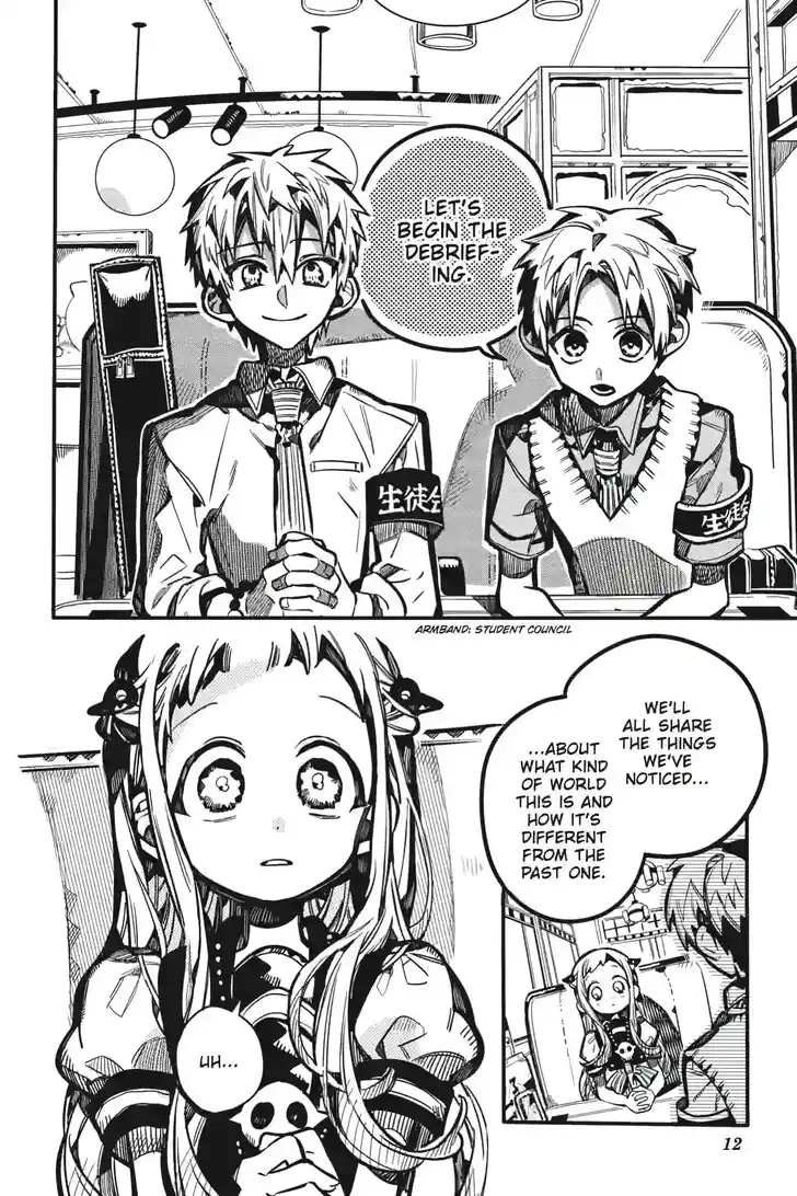 Jibaku Shounen Hanako-kun Vol.21 Ch.126