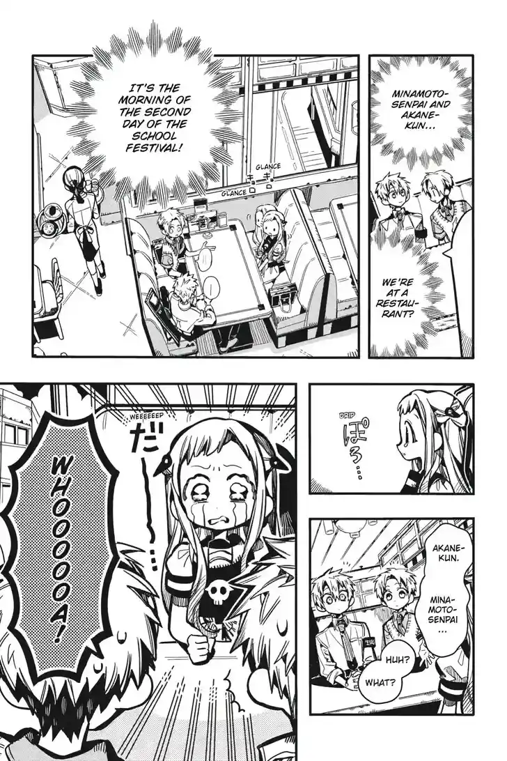 Jibaku Shounen Hanako-kun Vol.21 Ch.126