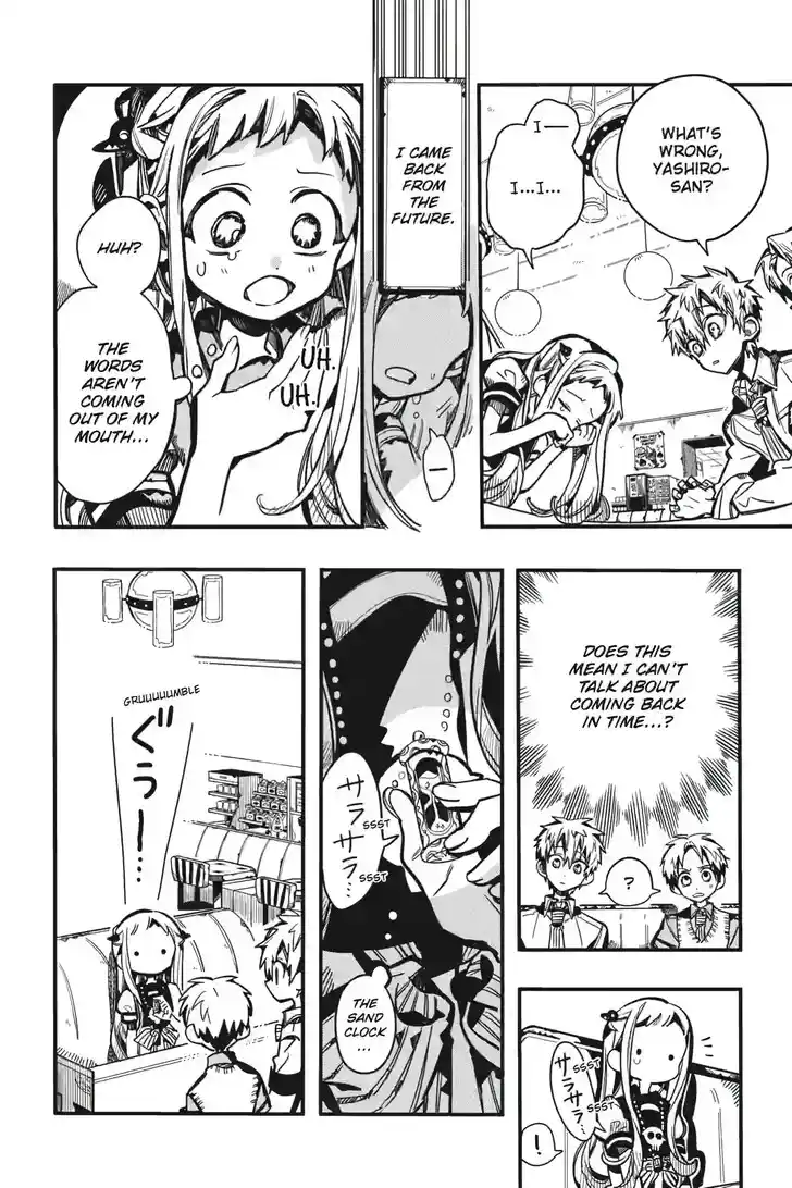 Jibaku Shounen Hanako-kun Vol.21 Ch.126