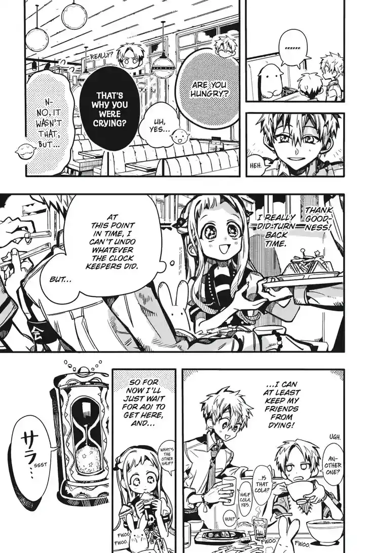 Jibaku Shounen Hanako-kun Vol.21 Ch.126