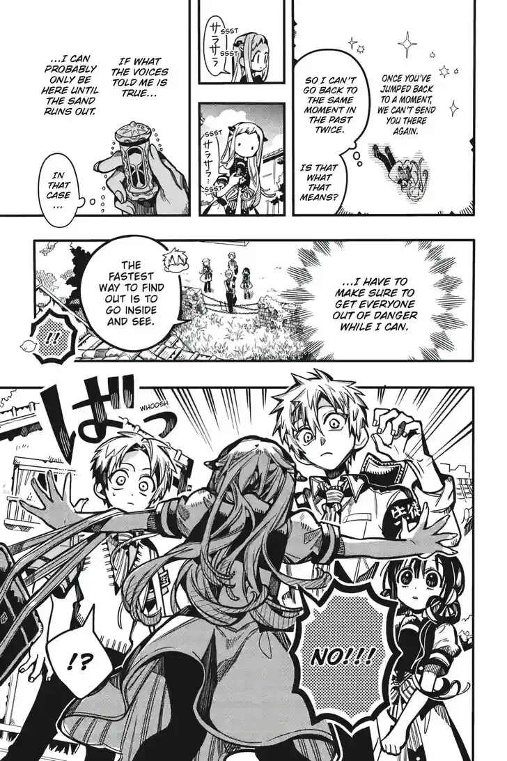Jibaku Shounen Hanako-kun Vol.21 Ch.126