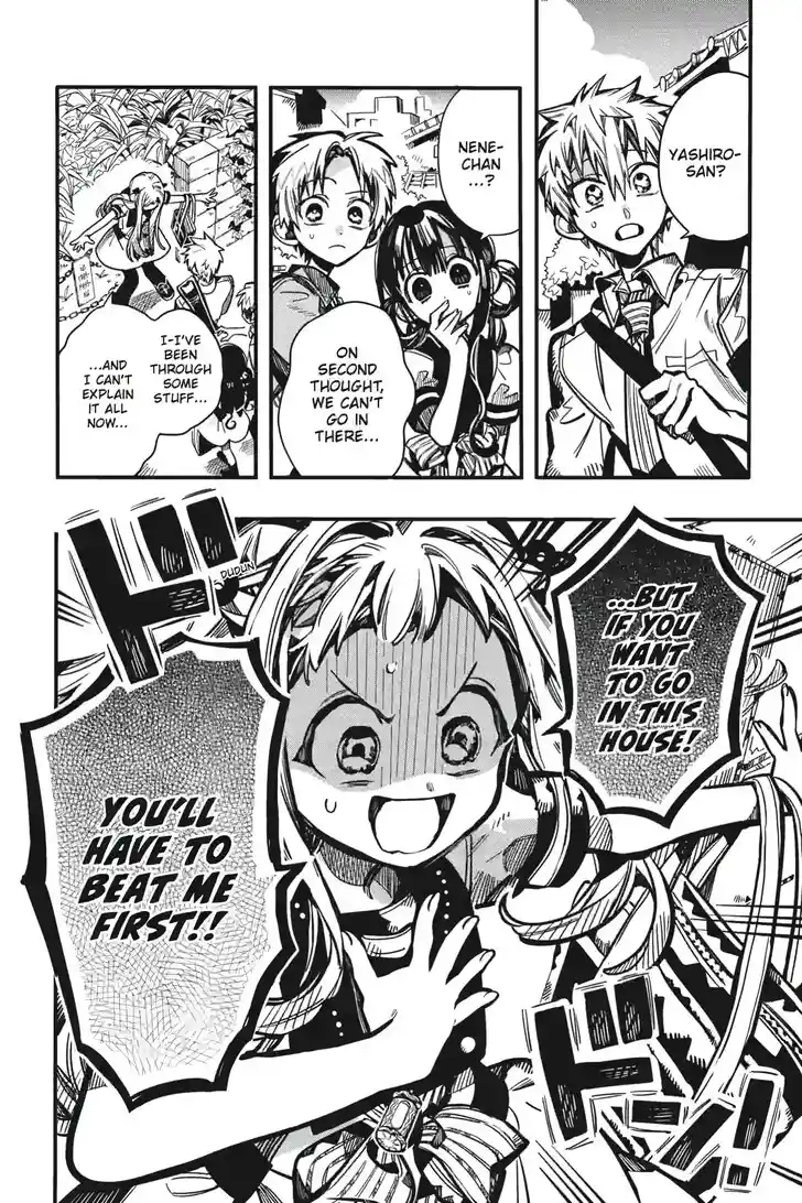 Jibaku Shounen Hanako-kun Vol.21 Ch.126