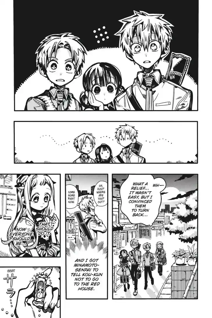 Jibaku Shounen Hanako-kun Vol.21 Ch.126