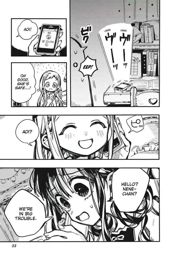 Jibaku Shounen Hanako-kun Vol.21 Ch.126