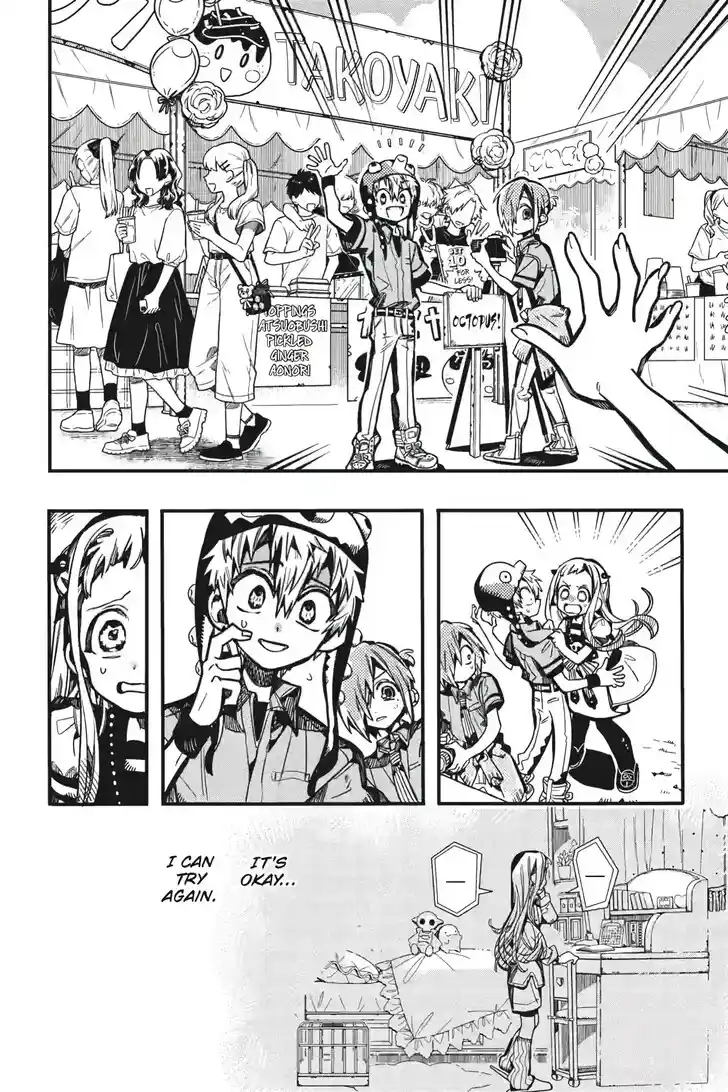 Jibaku Shounen Hanako-kun Vol.21 Ch.126