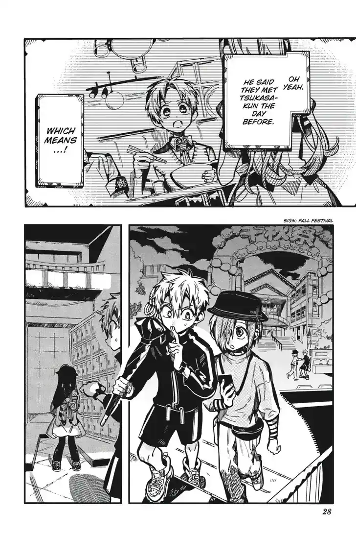 Jibaku Shounen Hanako-kun Vol.21 Ch.126