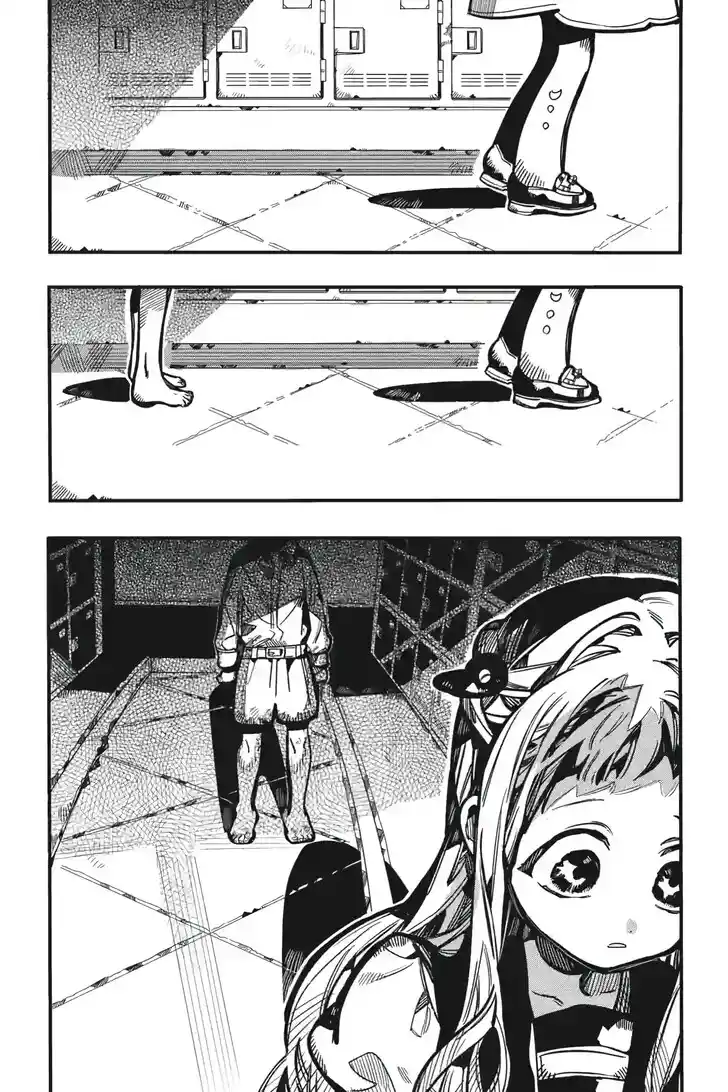 Jibaku Shounen Hanako-kun Vol.21 Ch.126