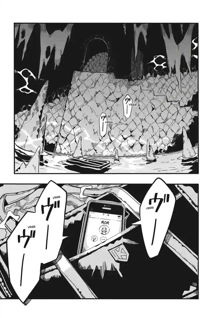 Jibaku Shounen Hanako-kun Vol.21 Ch.126