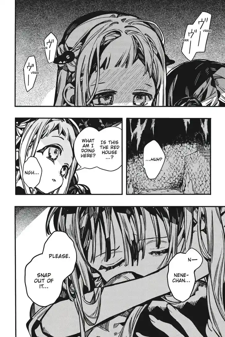 Jibaku Shounen Hanako-kun Vol.21 Ch.126