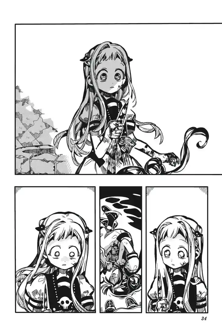 Jibaku Shounen Hanako-kun Vol.21 Ch.126