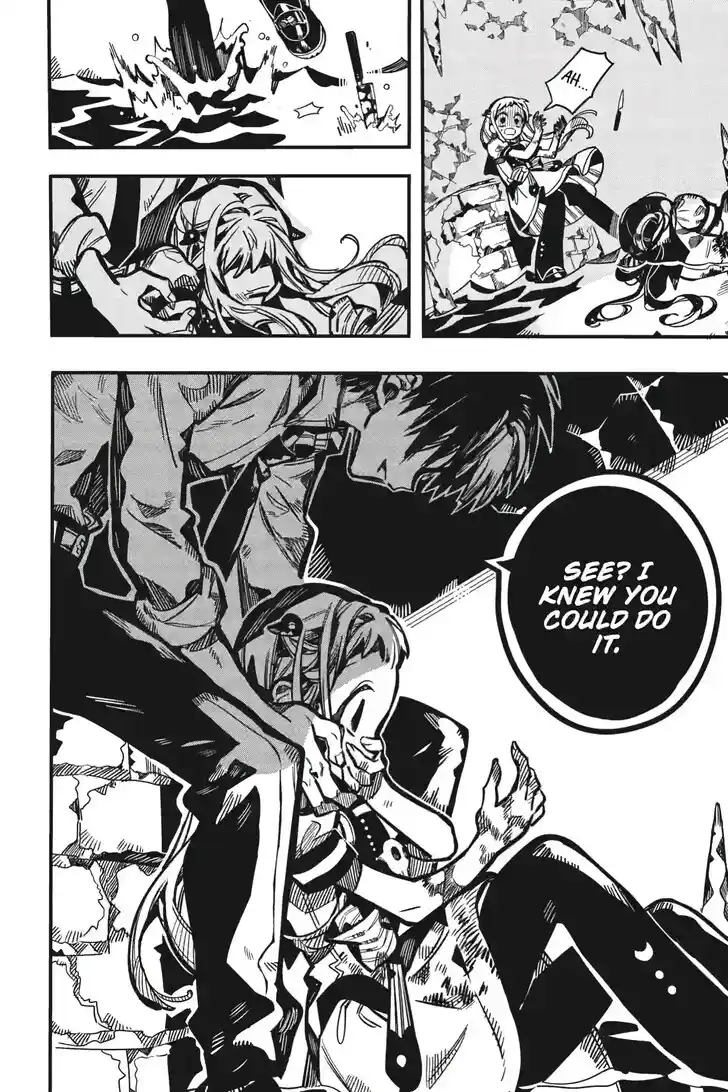 Jibaku Shounen Hanako-kun Vol.21 Ch.126